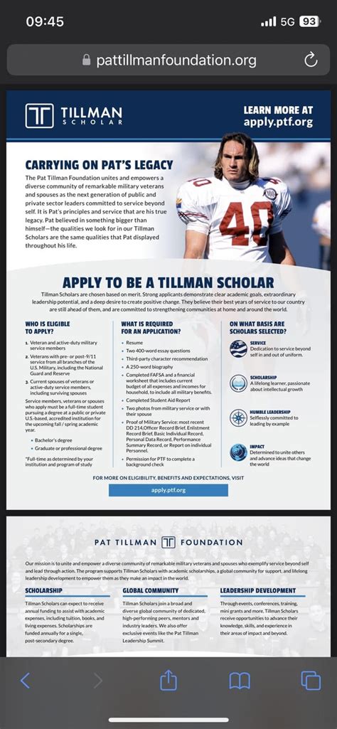 pat tillman scholarship